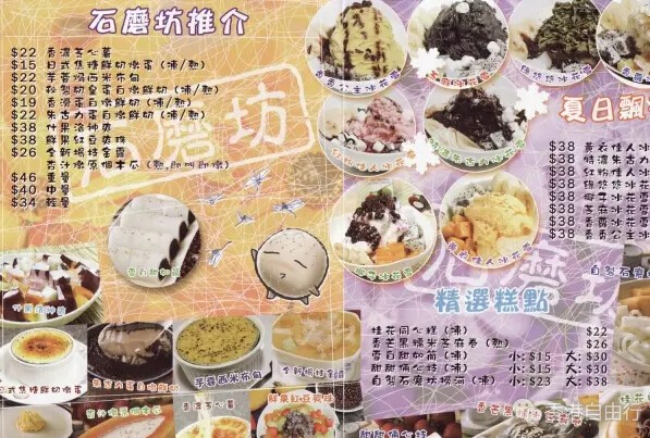 QQ截图20160803120535.jpg