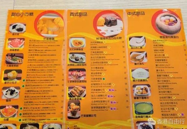 QQ截图20160803143301.jpg