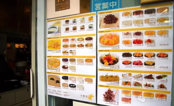 QQ截图20160803153321.jpg