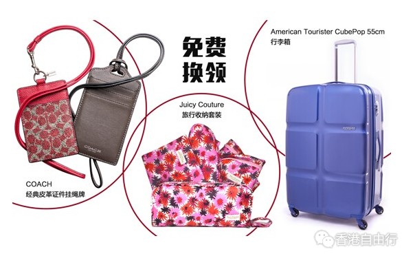 QQ截图20160808144857.png