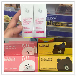 香港晒货：奔走HK扫货行回来晒一晒成果（森田药妆、卡乐比、谜尚、ZA等）