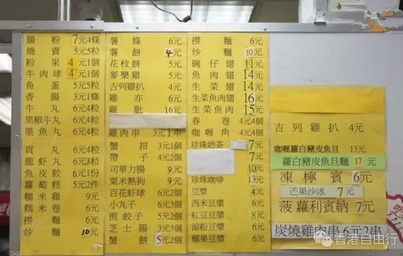 QQ截图20160811101404.png