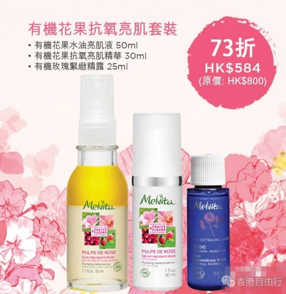 QQ截图20160811102530.png