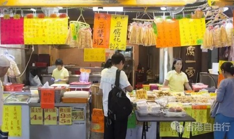QQ截图20160811101442.png