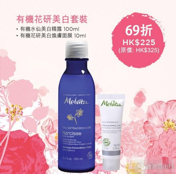 QQ截图20160811102524.png