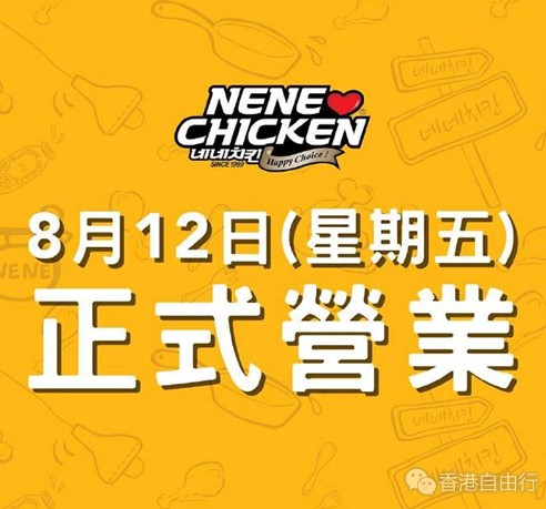 QQ截图20160812160645.png