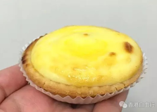 QQ截图20160812111036.png