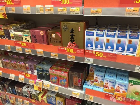 QQ截图20160813091320.png