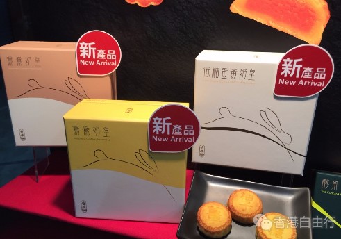 QQ截图20160815131236.png