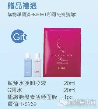 QQ截图20160817112015.png