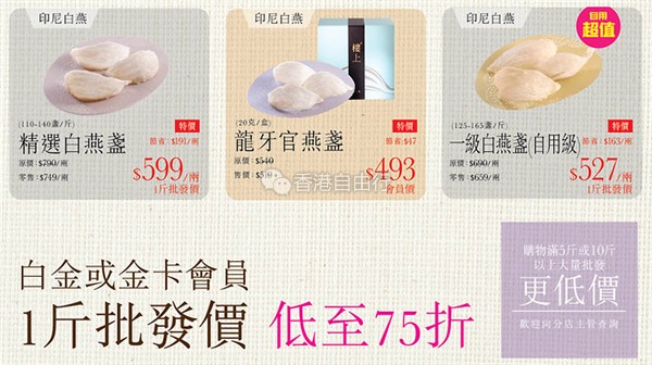 QQ截图20160818102145.png