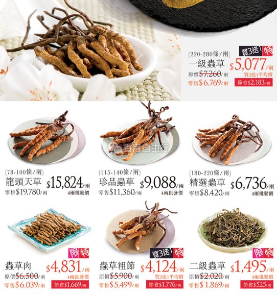 QQ截图20160818102249.png