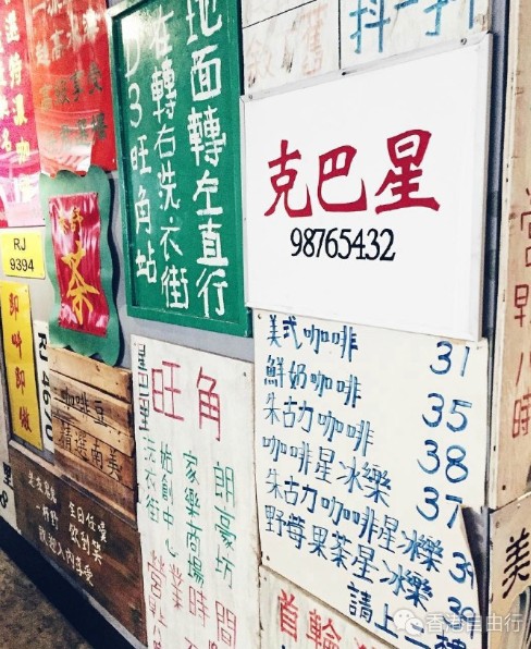 QQ截图20160818140554.png