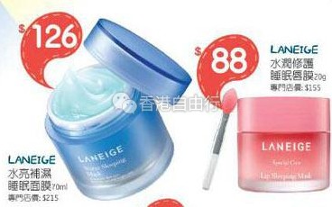 QQ截图20160819151430.png