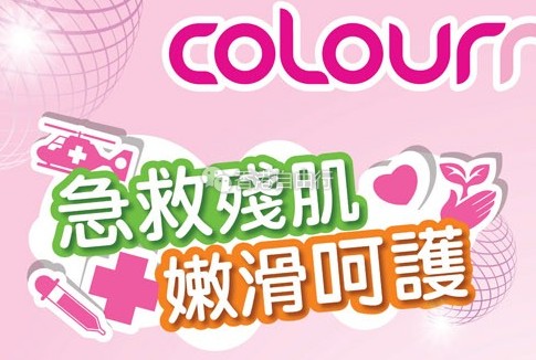QQ截图20160819103234.png