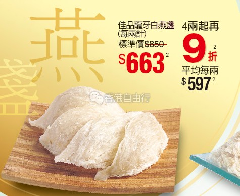 QQ截图20160819101909.png