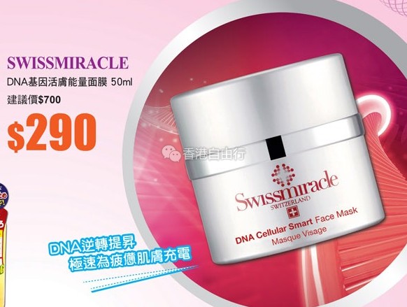 QQ截图20160819103237.png