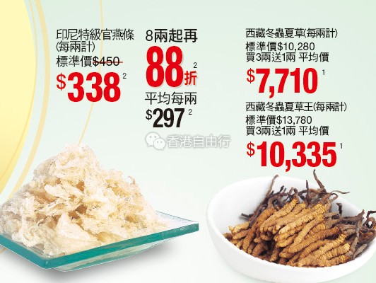 QQ截图20160819101913.png