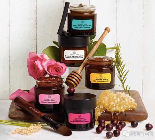 Body-Shop-Face-Masks-Beauty-Review-2016-1024x923.jpg