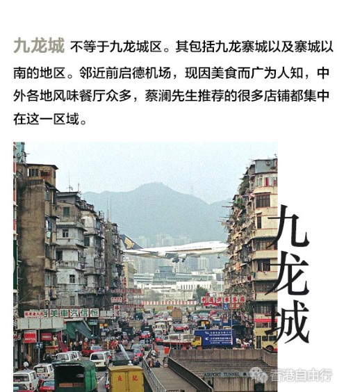 QQ截图20160820081950.png