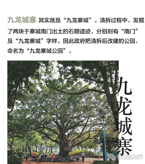 QQ截图20160820081943.png
