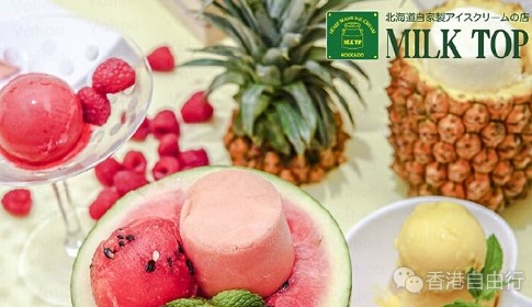 QQ截图20160822124441.png
