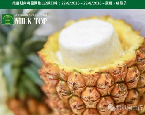 QQ截图20160822124538.png