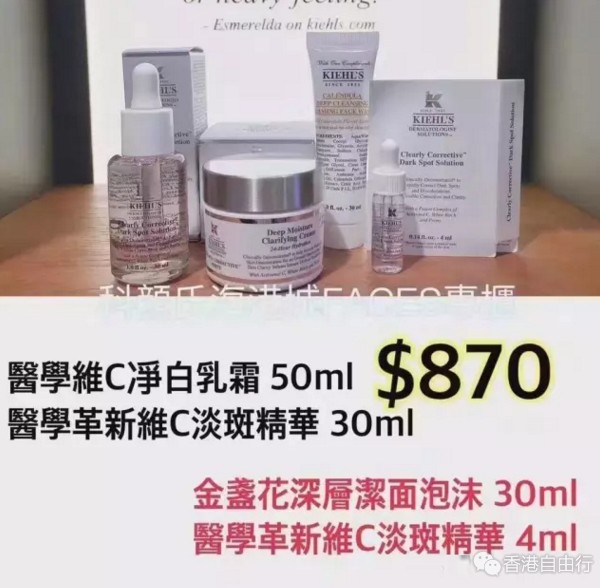 QQ截图20160823095938.png