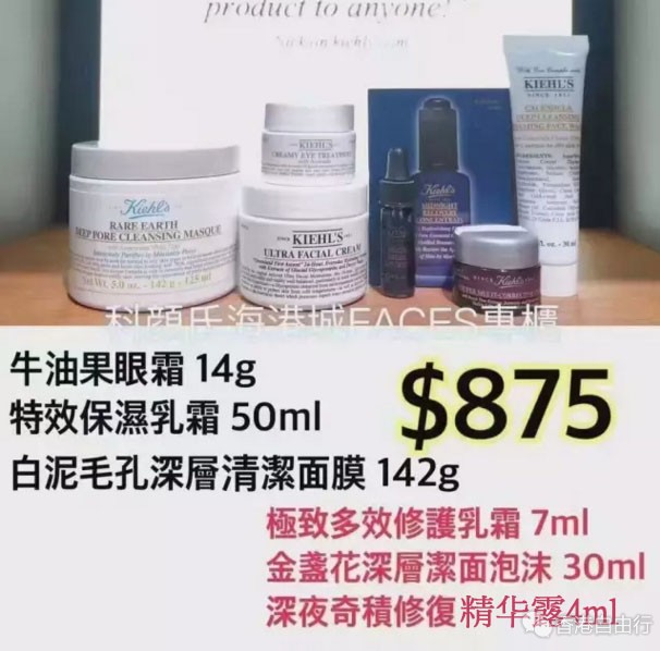 QQ截图20160823095933副本.jpg