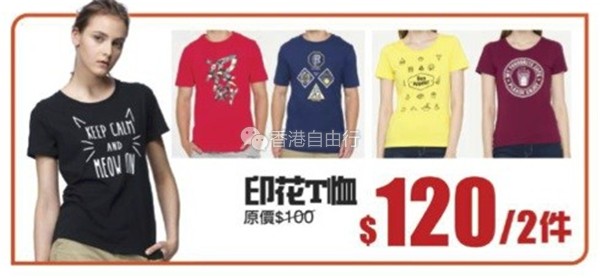 QQ截图20160824110720.png