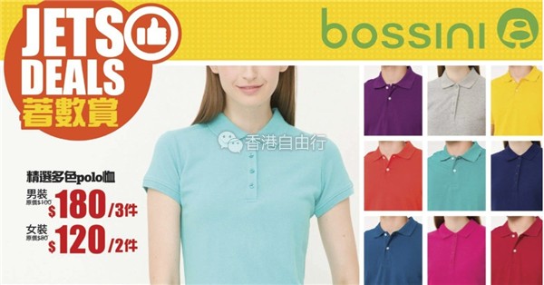 QQ截图20160824110715.png