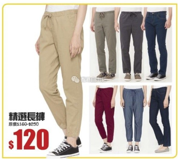QQ截图20160824110723.png