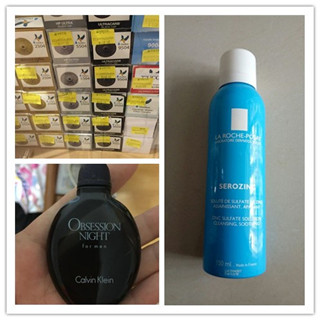 香港晒货：奔走HK购物行回来分享一下战利品（CK、道尔顿、Cosmo、理肤泉）