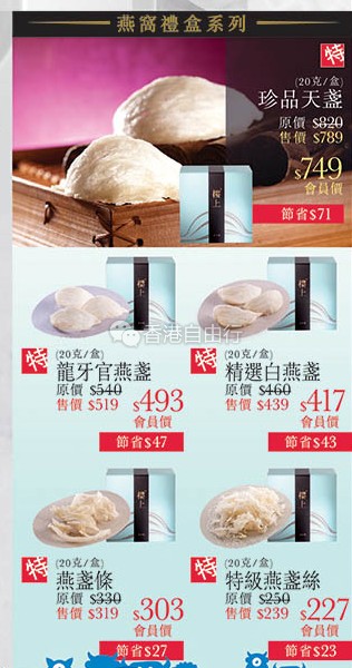 QQ截图20160825083743.png