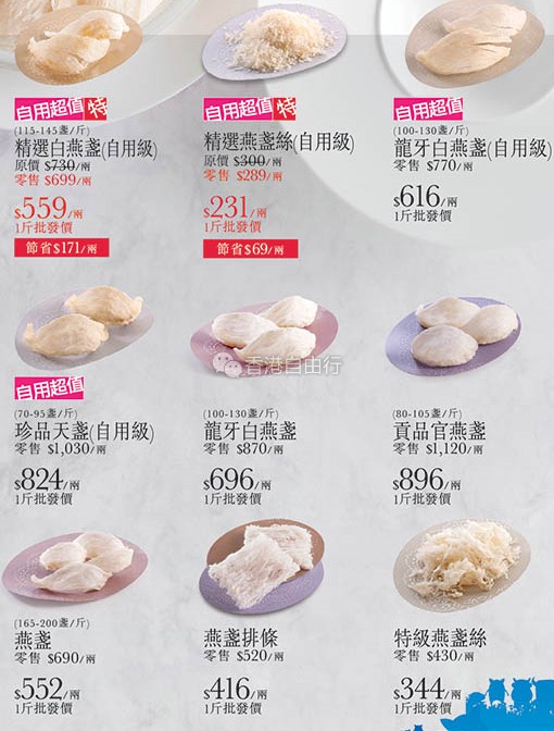 QQ截图20160825083736.png