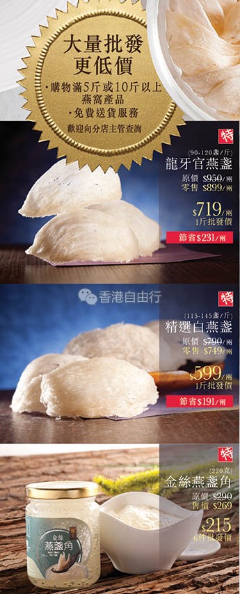 QQ截图20160825083724.png
