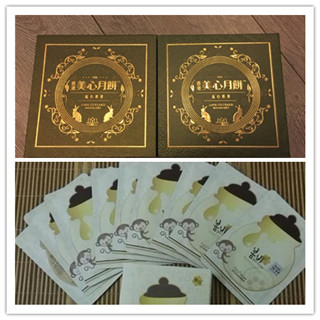 香港晒货：8月份过港逛逛街扫扫货晒一晒宝贝（美心月饼、Chanel、Refa、春雨面膜等）