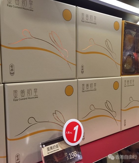 QQ截图20160830121013.png