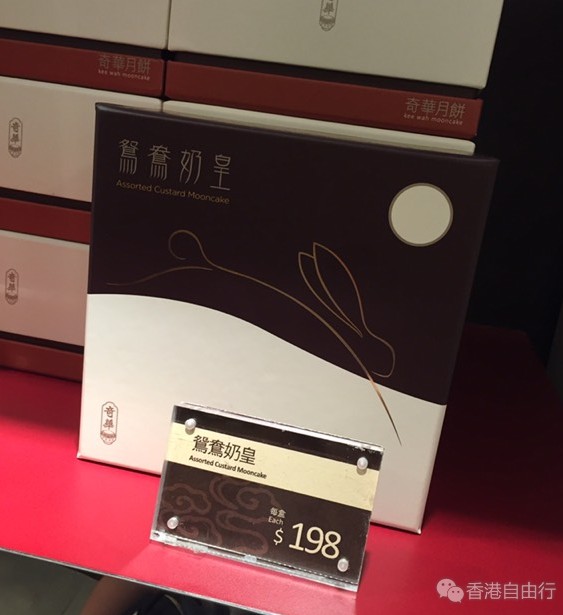 QQ截图20160830121020.png