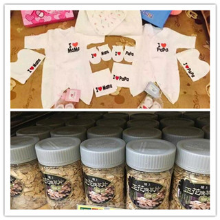 香港晒货：前两天赴港逛街顺便购物分享一下（zoli宝宝健身架、楼上、保婴丹等）