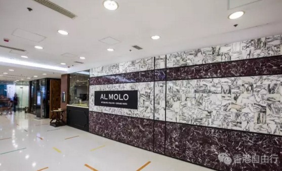 QQ截图20160831123824.png