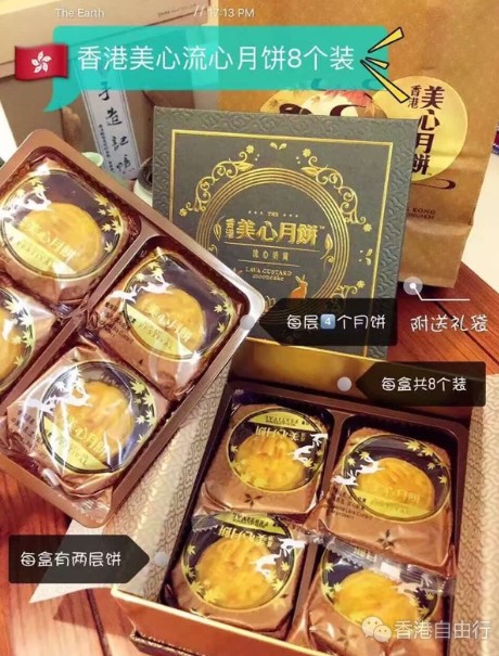 QQ截图20160831113640.png