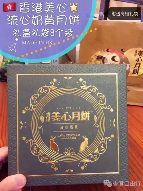 QQ截图20160831113504.png