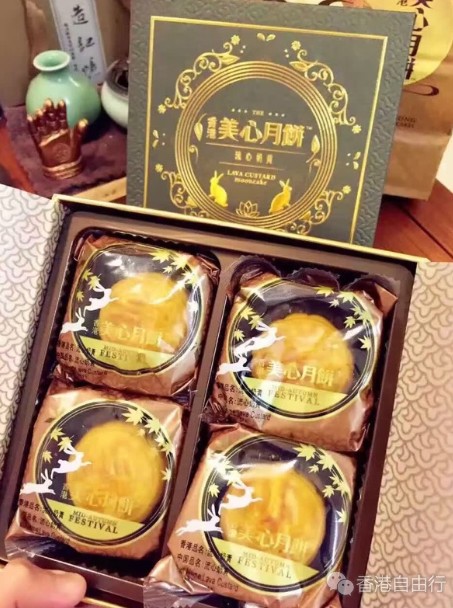 QQ截图20160831113647.png