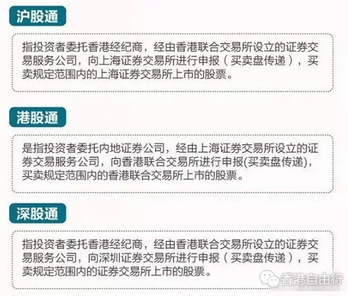 QQ截图20160901100256.png