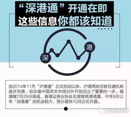 QQ截图20160901100246.png