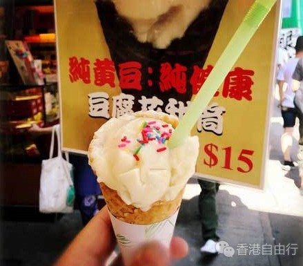 QQ截图20160902093355.png