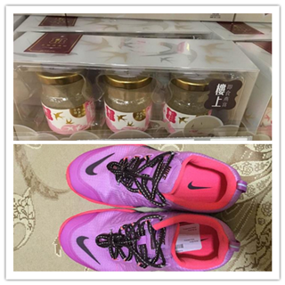 香港晒货：前两天过港逛街购物分享一下成果实拍楼上产品报价+入手Nike女鞋