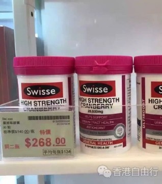 QQ截图20160905113219.png