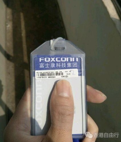 QQ截图20160905104057.png